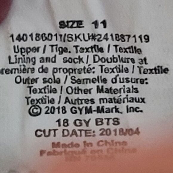 Gymboree camo slip on sneaker - Picture 5 of 5